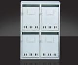 キョーワナスタ 公団型集合郵便受箱 集合ポスト KS-MB4NS 4戸用