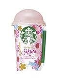 【冷蔵】スターバックス「さくらチョコレート WITH ストロベリーゼリー」x10本