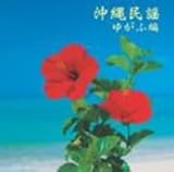 �L���O�E�x�X�g�E�Z���N�g�E���C�u�����[2007 ���ꖯ�w(�䂪�ӕ�)