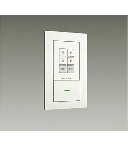 DDL-CD001W ホワイトダウンライト 100W 調光 調色 製品詳細 | 大光電機株式会社