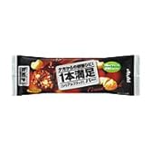 1本満足バー シリアルブラック 1本×9個