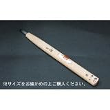 三木章刃物　彫刻刀ハイス鋼　キワ曲型左 3mm　450364 4493ba 【1点】