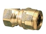 三菱樹脂:エクセルイージーフィット　メスアダプタ　＜KJ2＞ 型式:KJ2A-2020C-S（1セット：8個入）