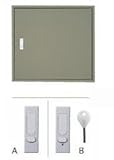 DaikenPlastics 大建プラスチックス DK 550MH5 メーター点検口（埋込式） 平面ハンドル鍵なし
