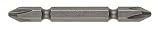 ベッセル(VESSEL) ドライバービットA14+2X65X A14265X (10本入り)