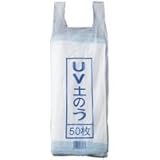 UV土のう袋 (50枚入)
