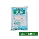 あかぎ園芸 リン酸肥料 骨灰 コツリン 5kg×4袋 1058136