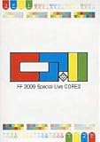 藤井フミヤ / FF 2009 Special Live CORE II