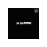 フロントミッション オルタナティブ