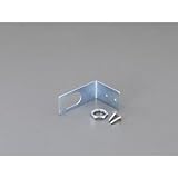 エスコ 55x76x32mm分岐金具用固定金具 EA468BN-50