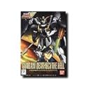 ガンダムデスサイズヘル