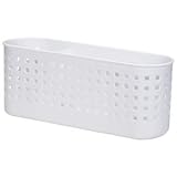 吉川国工業所 Mag-On マグネットバスケット ワイド ロー ホワイト （収納かご 小物入れ） 生活用品 インテリア 雑貨 日用雑貨 収納用品 top1-ds-1953834-ah [簡素パッケージ品]