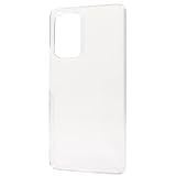 galaxy a53 ケース クリア ハード カバー galaxya53 sc-53c scg15 sc53c スマホケース かわいい 薄い おしゃれ クリアケース ハードケース ギャラクシーa53 ギャラクシー a53 5g スマホカバー ストラップホール スマホリング用 可愛い 透明 携帯ケース 携帯カバー デコ用 【ノーブランド品】298
