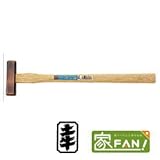 土牛 DOGYU　両口玄能　ブロンズ八角玄能　375g　80985