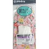 アトム 313-GG テトロン腕カバー(ジャージ柄) 10双セット(カラーアソート)