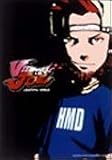 VIEWTIFUL WORLD