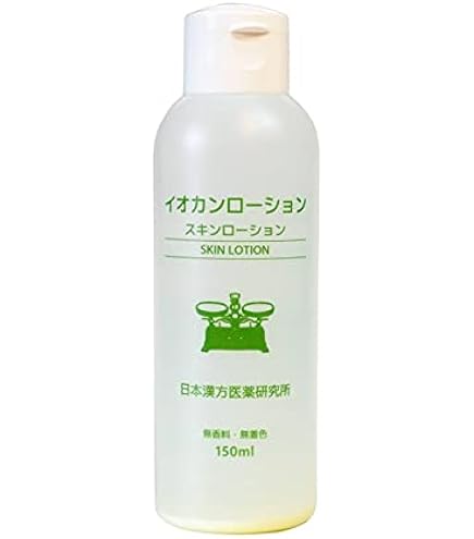 Amazon | ウトワ OVビューティーエッセンスSR II(420ml) | VO | 化粧水