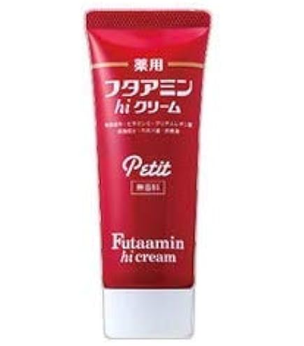 Amazon.co.jp: ムサシノ製薬 フタアミンhiクリーム 130g : ビューティー