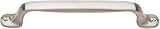 Atlas Homewares A870-BN Ergo Collection 6.65-Inch Length Pull, Brushed Nickel [並行輸入品]