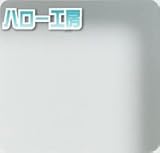 ガラスフィルム 窓 UVカット 飛散防止 LR2CLARX ＜3M＞＜スコッチティント＞ ウィンドウフィルム 反射低減機能付飛散防止1450 mm×1m