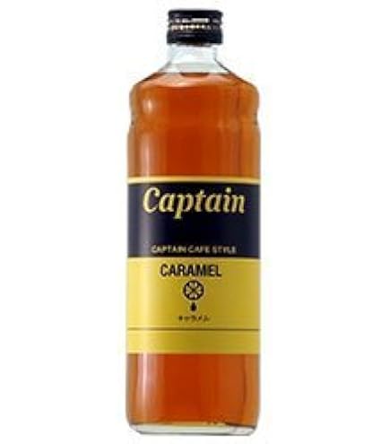 Amazon.co.jp: 中村商店 キャプテン カフェスタイルショコラシロップ