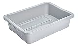 ラバーメイド(Rubbermaid) バスボックス グレイ 334975