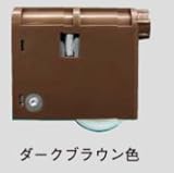 MJB907NK パナソニック  調整機能付きY戸車 ダークブラウン色  内装ドアオプション部材