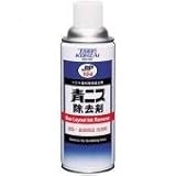 イチネンケミカル:青ニス除去剤(エアゾール) 420ml JIP104