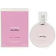 シャネル(CHANEL) チャンス オー タンドゥル ヘアミスト 35ml [並行輸入品]