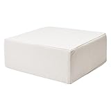 リコメン堂 低反発クッション 正方形 厚さ15cm 四角 ウレタン シンプル ウォッシャブル 北欧 かわいい アイボリー