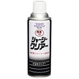 TAIHO KOHZAI(コーザイ):シャーシクリヤー 水溶性(エアゾール) 420ml NX16