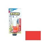 アサヒペン　夜光塗料　4ML　赤