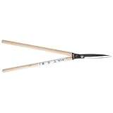 喜久和 造園用 刈込鋏 止型 全長820mm×刃渡210mm 2511
