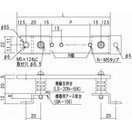 内外電機 ELB用接地端子 15回路用 絶縁支持物・取付部品付 EB-515A