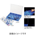 ホーザン(HOZAN) 小物入れ パーツケース 90度/180度 最大48小間 カーブ付内箱 B-50-EE