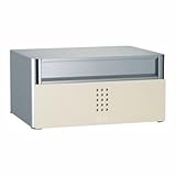 ユニソン製おしゃれ郵便ポスト クティ1Bサイズ ベージュ メールボックス
