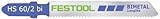 Festool 486557 HS 60/2 bi Metal-Cutting Jigsaw Blade 2 3/8 Inch 13 TPI 5-Pack [並行輸入品]