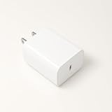 和宅優品 PD充電器 20W USB-C 急速充電器 Type-C ACアダプター iPhone用 iPad Android対応 PSE認証済 軽量 コンパクト 1ポート (ホワイト)