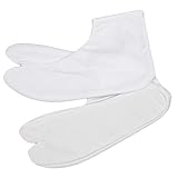 [キョウエツ] 足袋 ストレッチ 足袋カバー 白 滑り止め付き メンズ (27-28cm)