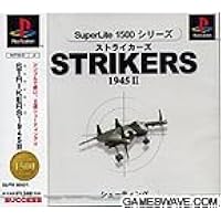 Amazon | 彩京シューティングコレクション Vol.1 STRIKERS1945 I & II