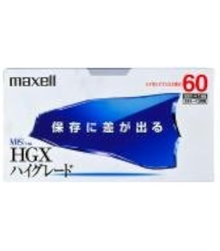 Amazon | maxell 録画用 VHSビデオテープ ハイグレード 60分 T