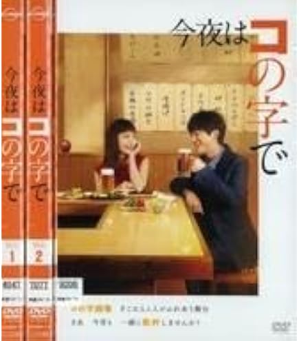 Amazon.co.jp: ルームロンダリング DVD ドラマ3巻+映画 計4巻 シリーズ