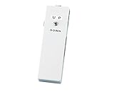 パソリナオートラボジャッキ用リモートスイッチ LBE-RSW /5-3077-11