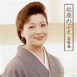 �����̂Ԃ��S�ȏW