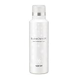 ノエビア スペシャルケアアイテム ブラン マスク(150g)