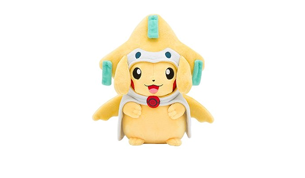 在庫処分特価 ポケモンセンターオリジナル ぬいぐるみ ジラーチポンチョのピカチュウ 待望の再販 Titanicgroup Com