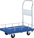 コクヨ　樹脂製手押車（ガードフェンスタイプ）　荷台1段 　積載量/150kg