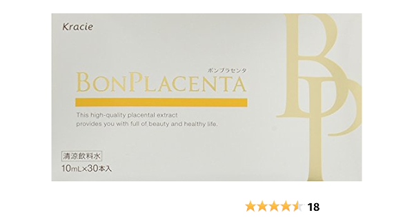 Amazon Bon Placenta ボン プラセンタ クラシエ株式会社 プラセンタ