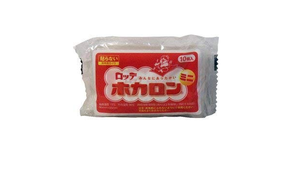 Amazon ロッテ ホカロンミニ 貼らない 10枚入 48個 お取り寄せ品 48 ホカロン 使い捨てカイロ