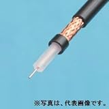 伸興電線 ★切売販売★ 高周波同軸ケーブル 映像信号伝送用 75Ω 5C-2V 1m単位切り売り 黒 5C-2V